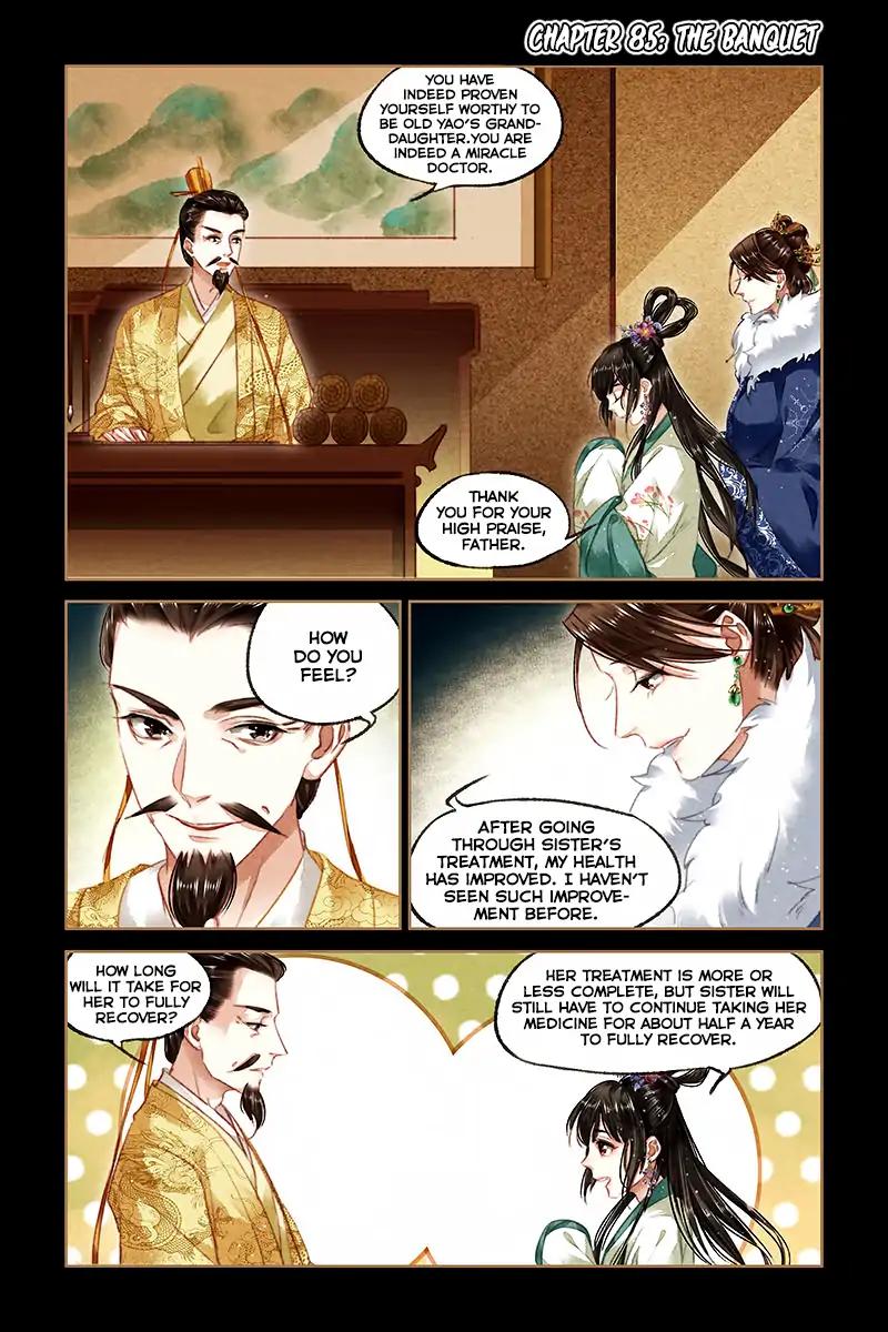 Shen Yi Di Nu Chapter 85 3